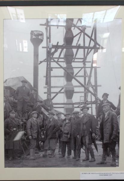 CONSTANTIN BRÂNCUȘI